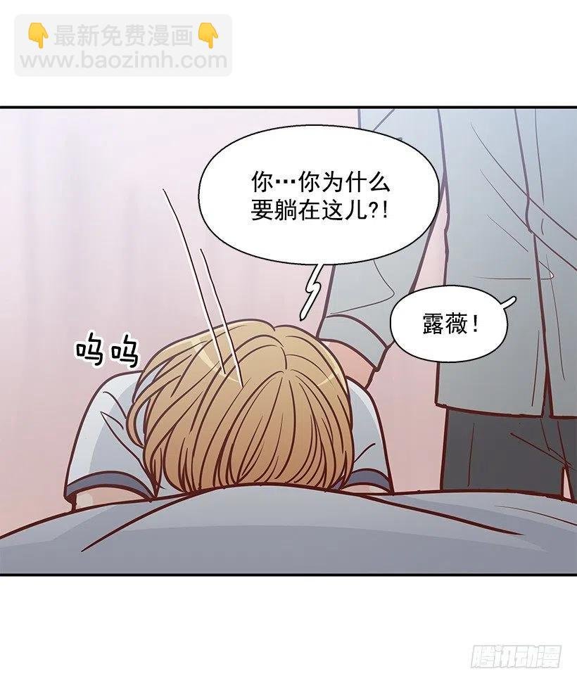 瞬间之美