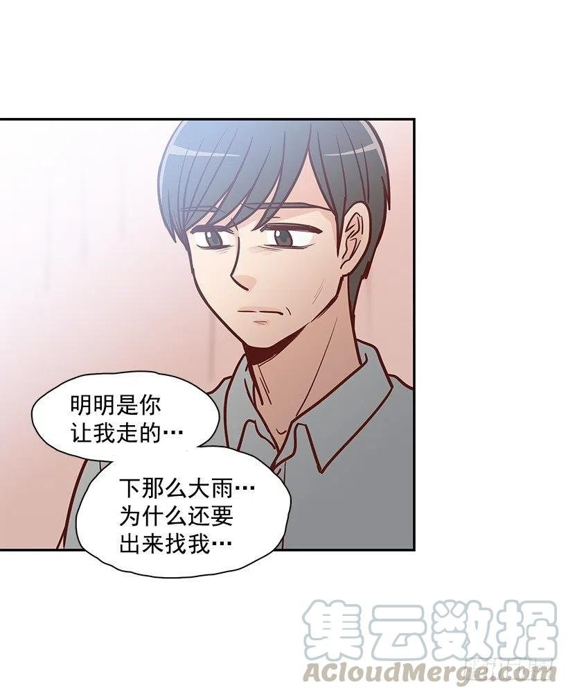 瞬间之美