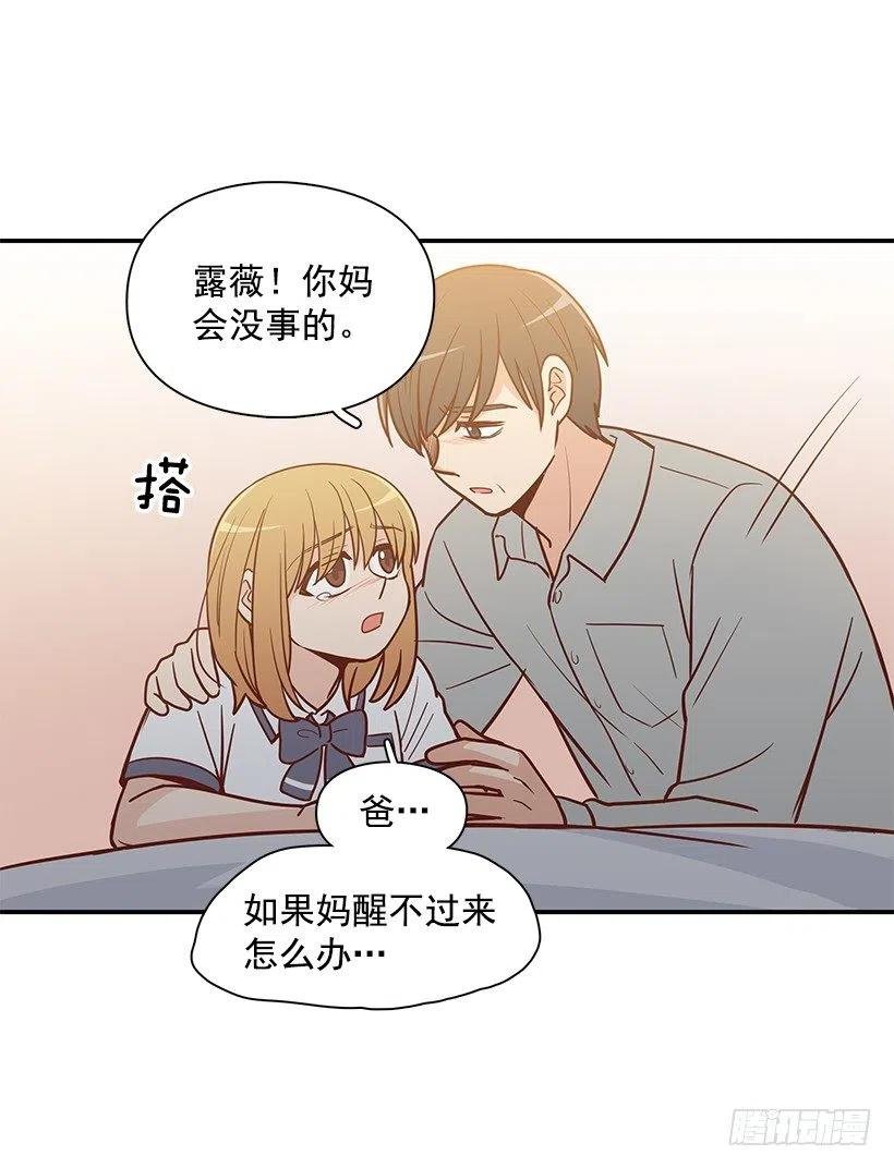 瞬间之美