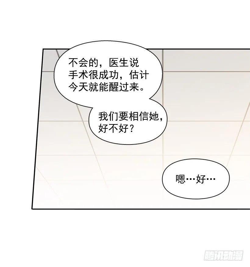瞬间之美