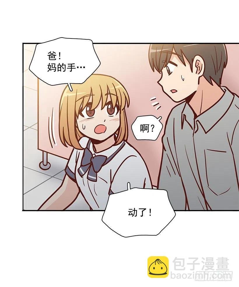 瞬间之美
