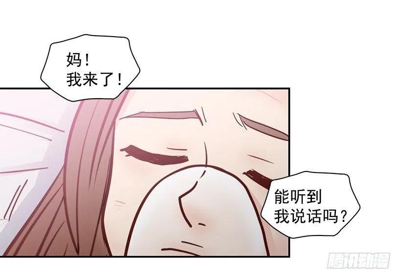 瞬间之美