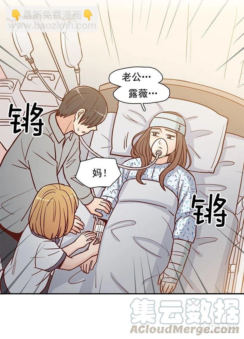 瞬间之美