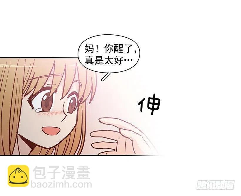 瞬间之美