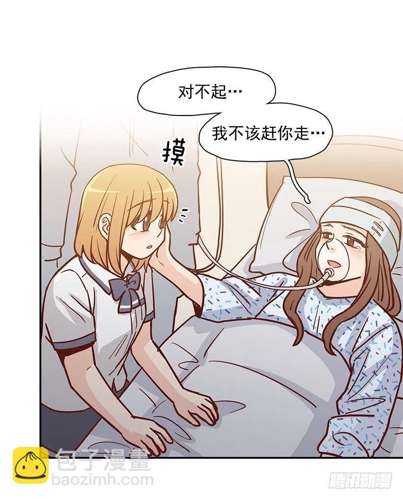 瞬间之美