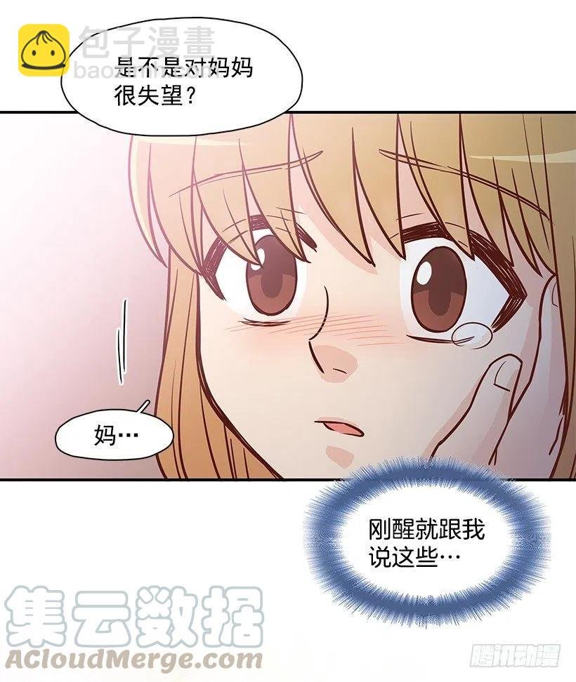 瞬间之美
