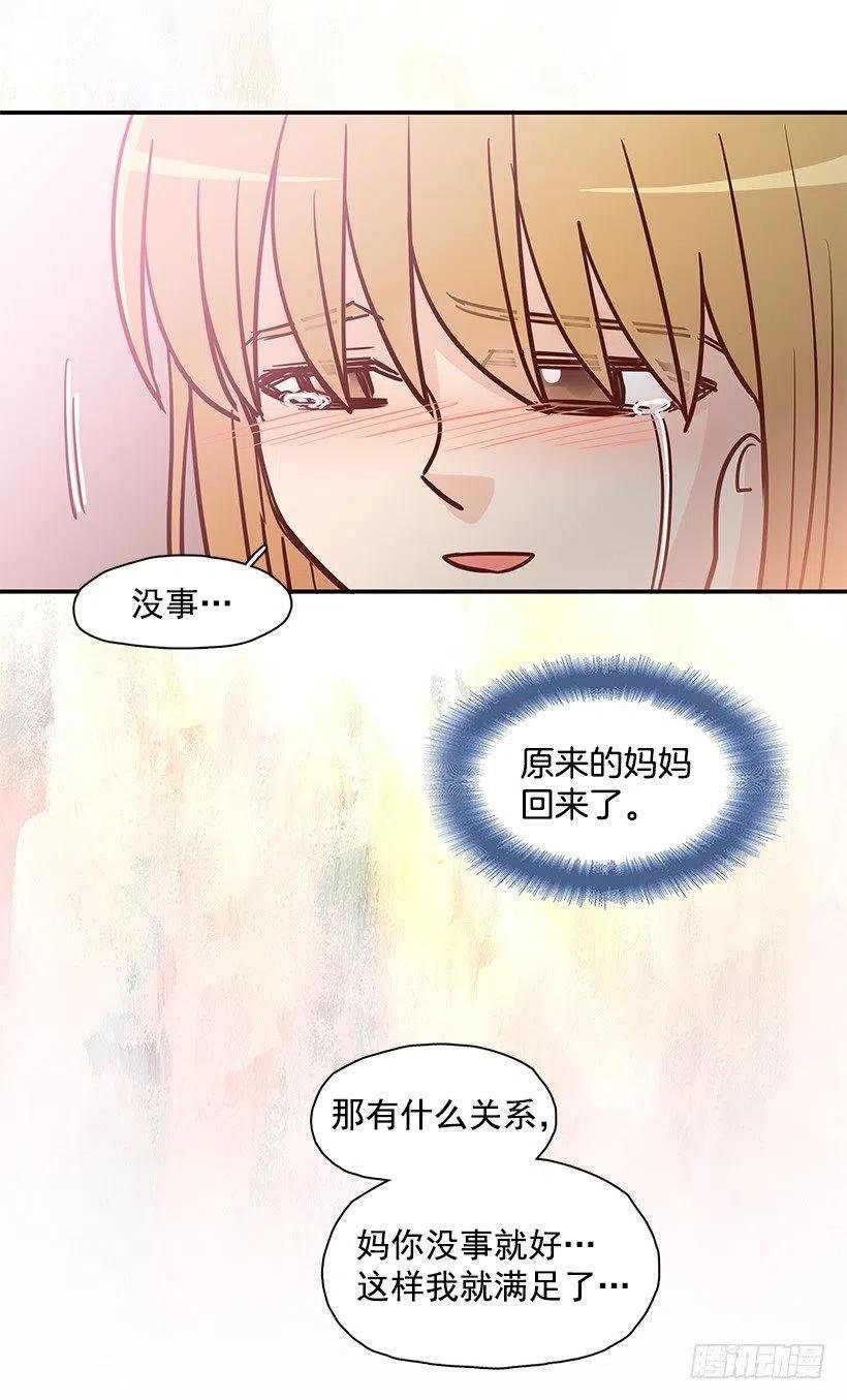 瞬间之美