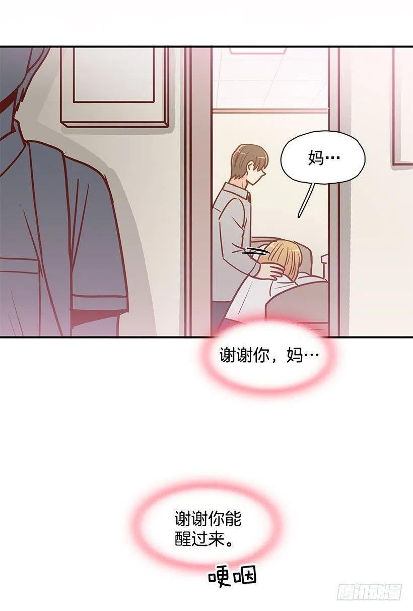 瞬间之美