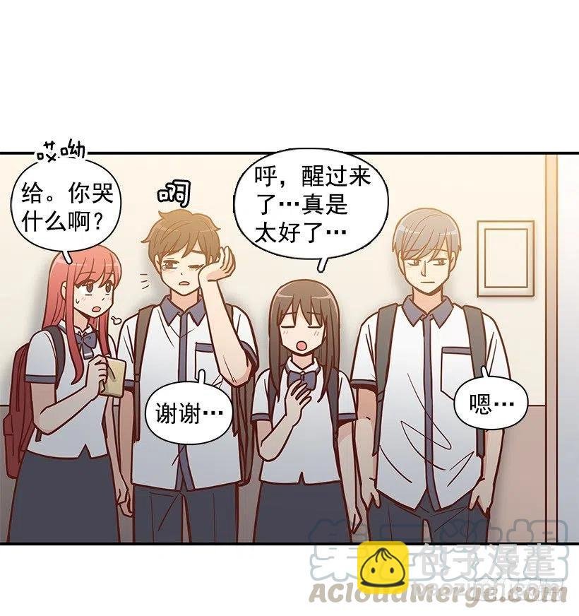 瞬间之美