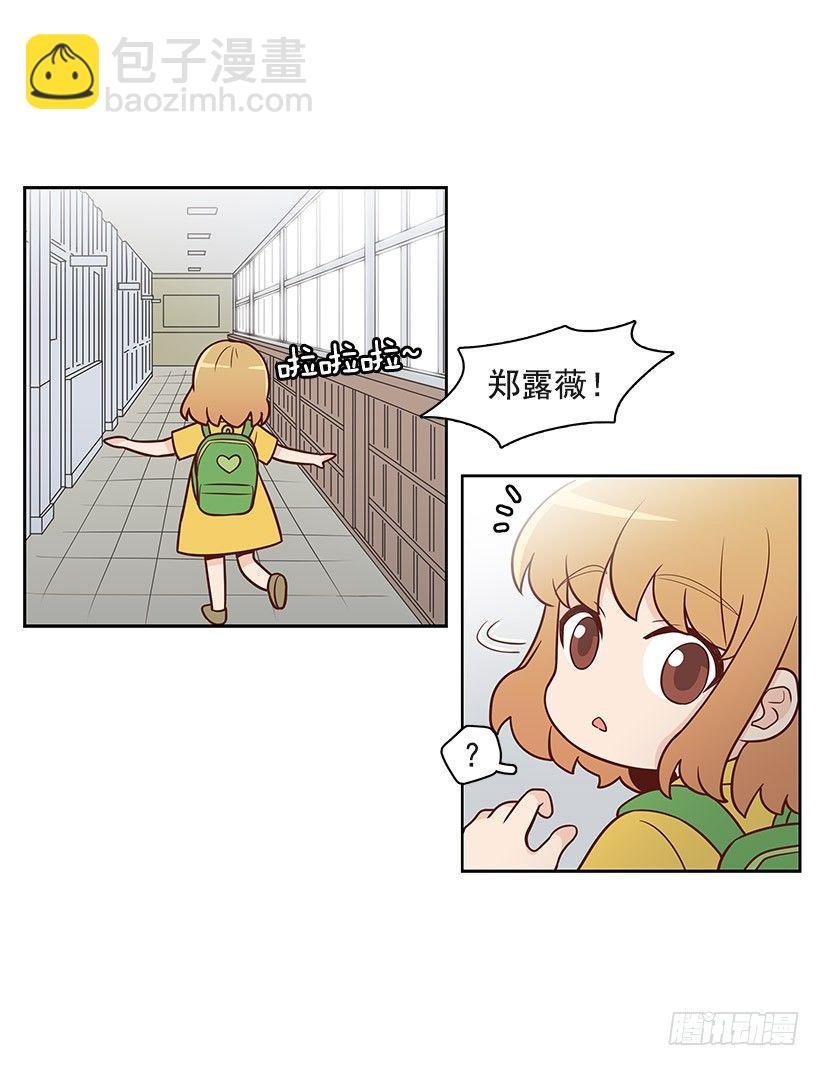 伸出手