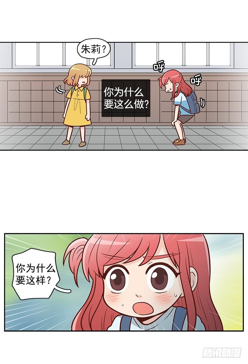 伸出手