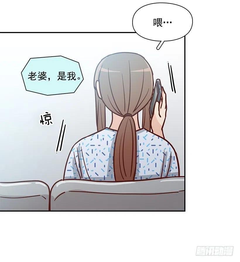 唠叨父女