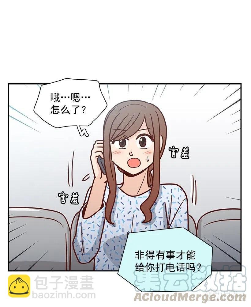 唠叨父女