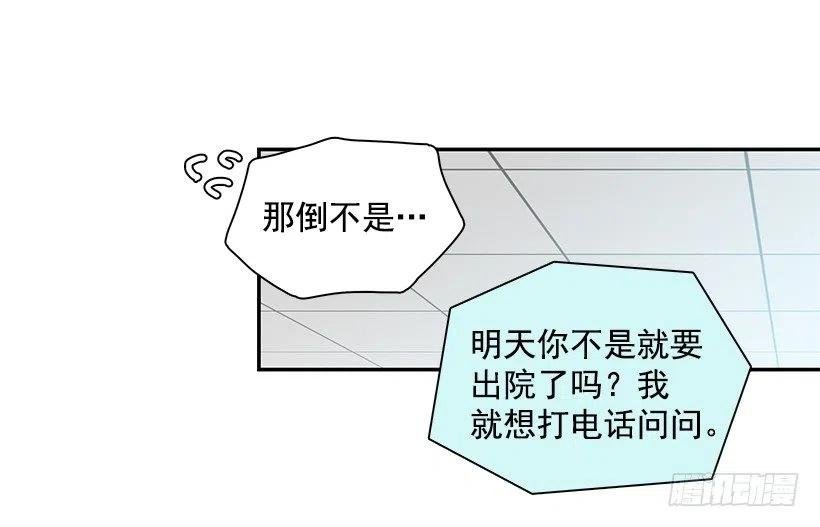 唠叨父女