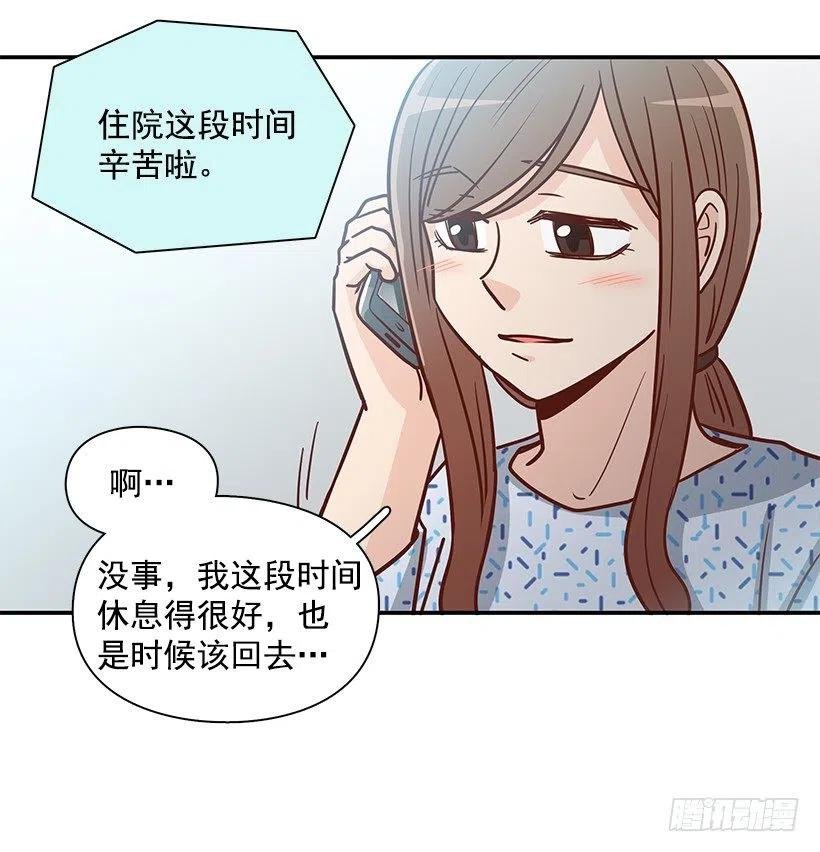 唠叨父女