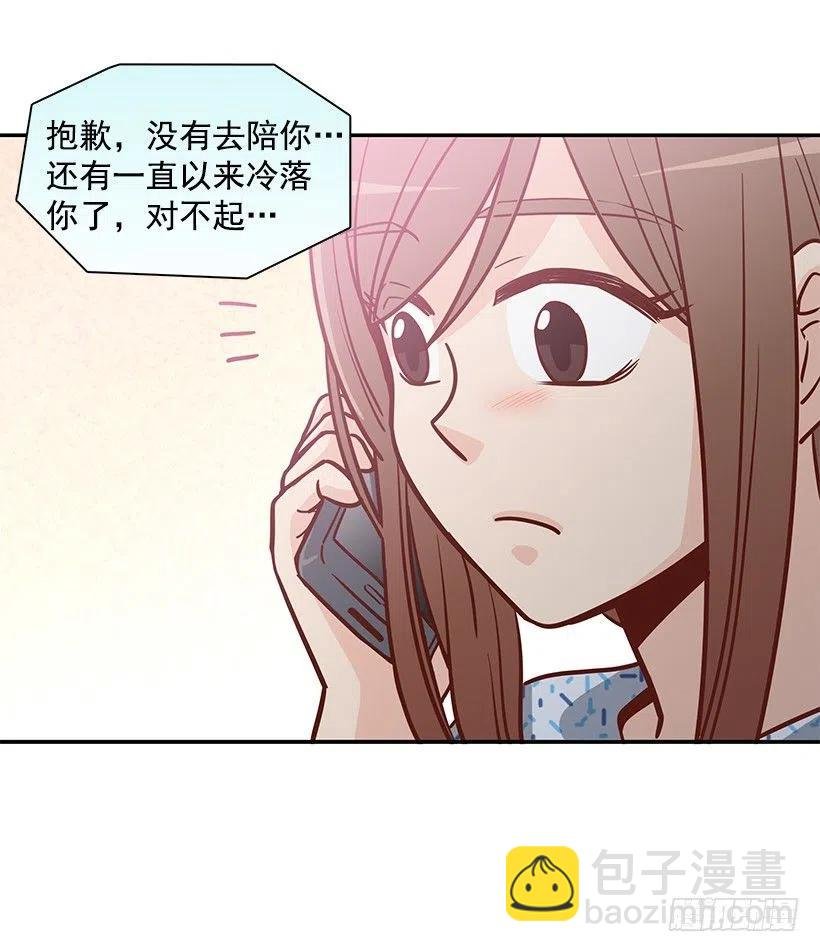 唠叨父女