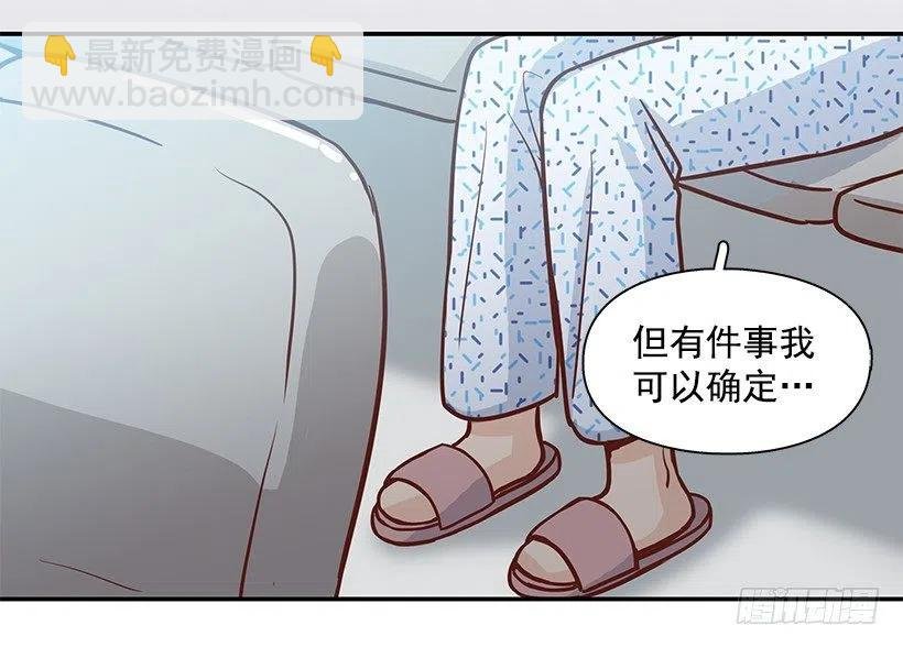 唠叨父女
