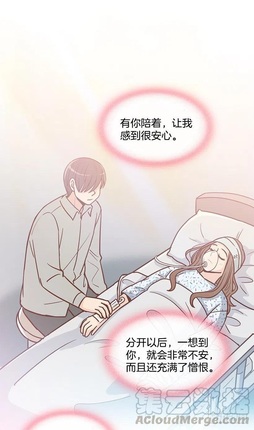 唠叨父女