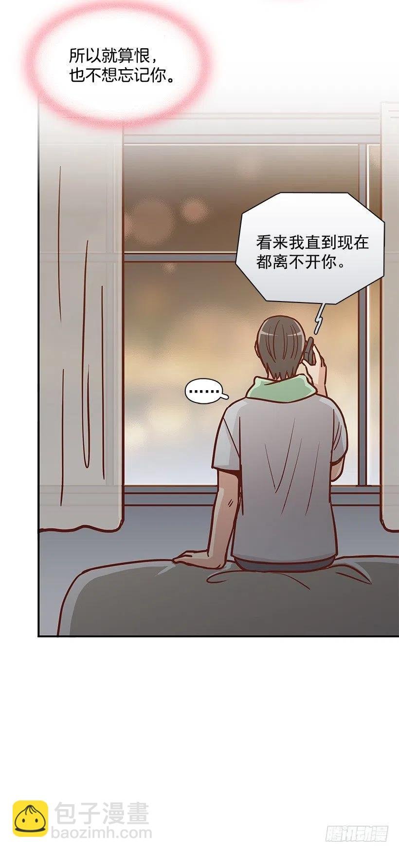唠叨父女