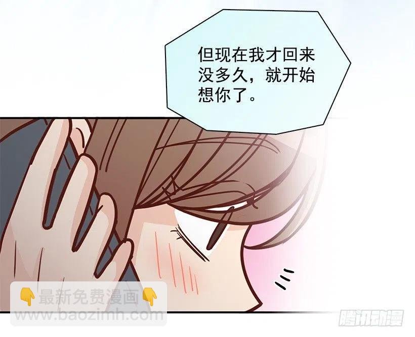 唠叨父女
