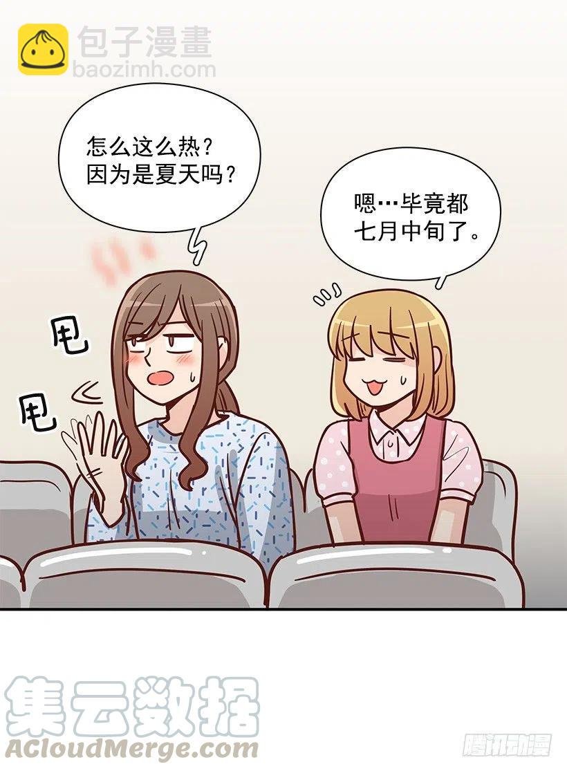 唠叨父女