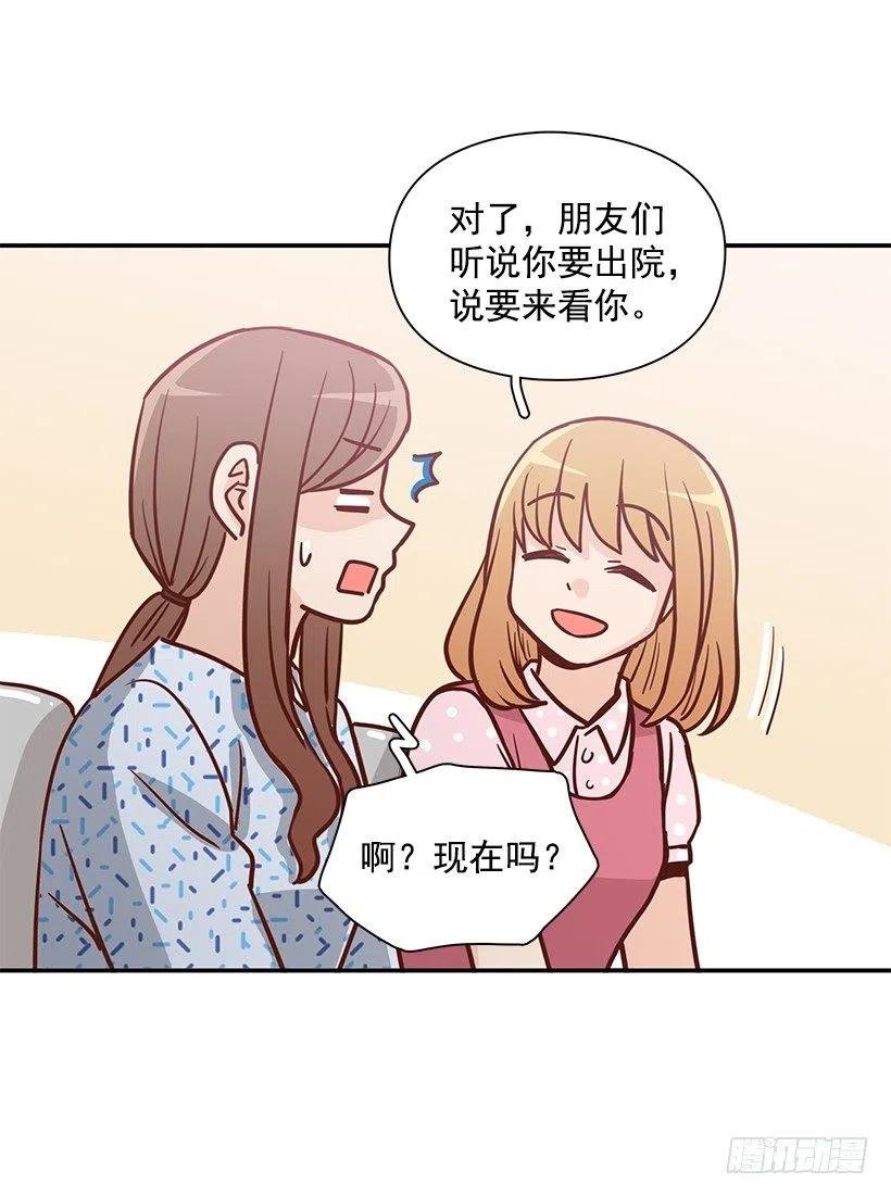 唠叨父女