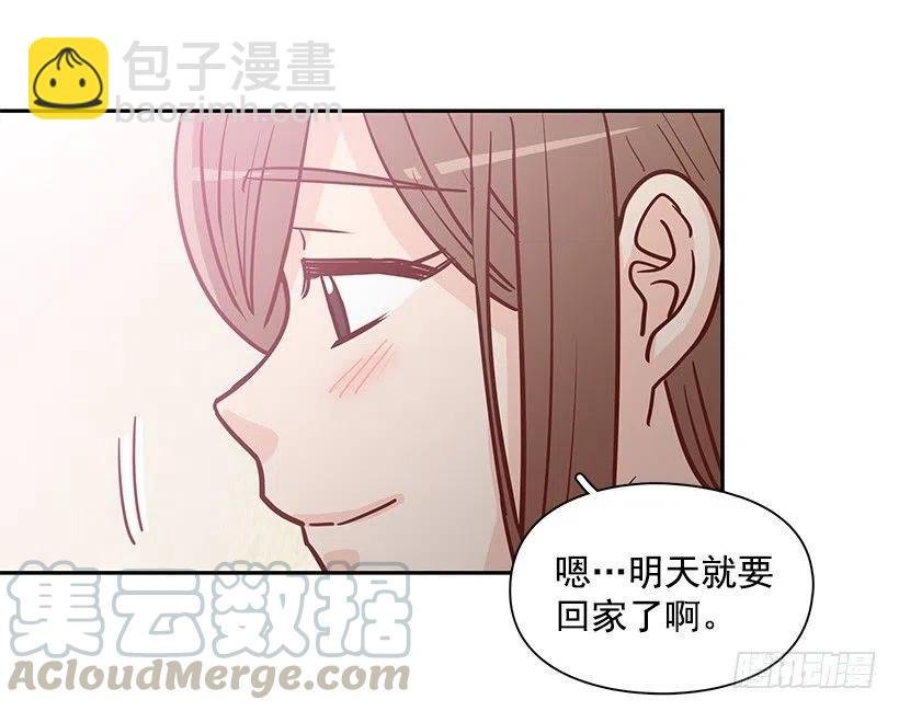 唠叨父女