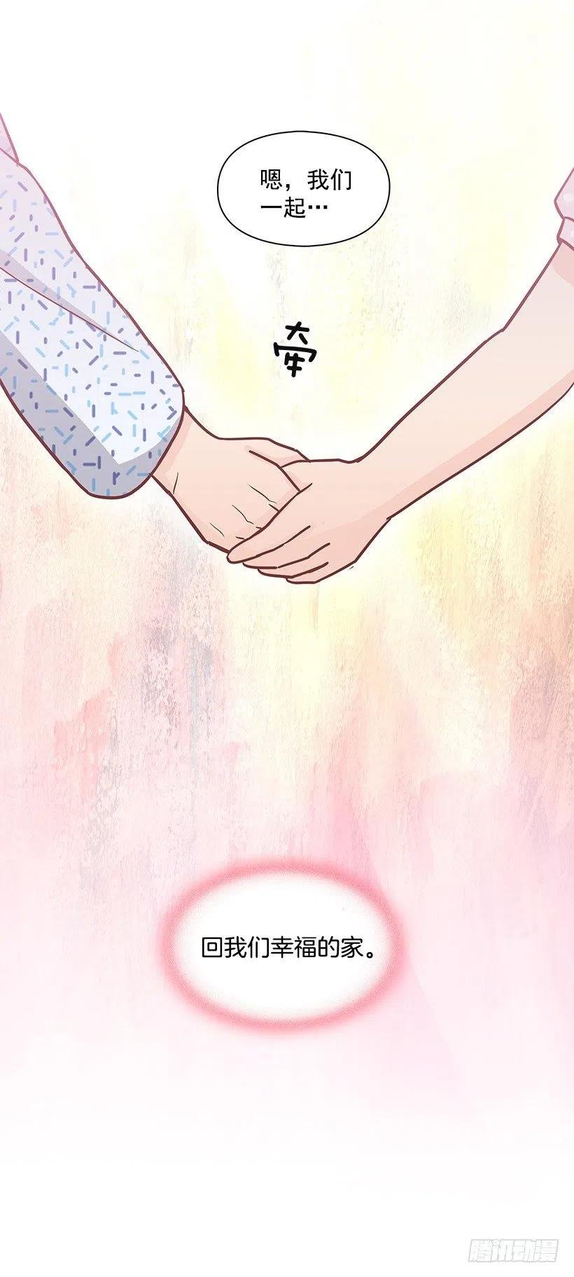 唠叨父女
