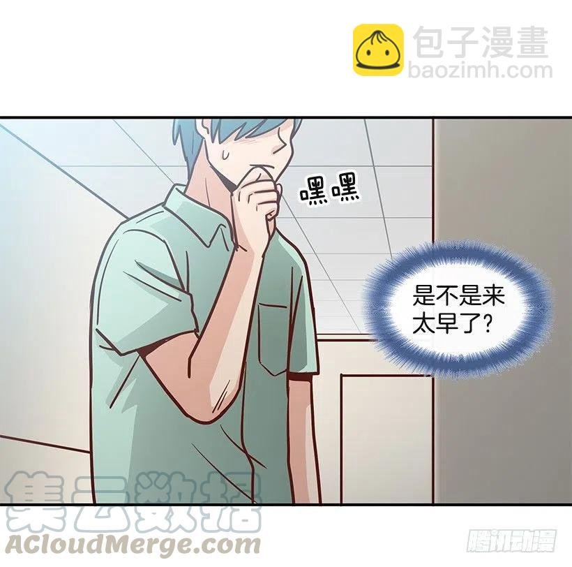 唠叨父女