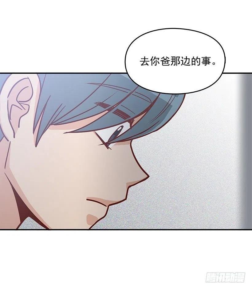 唠叨父女