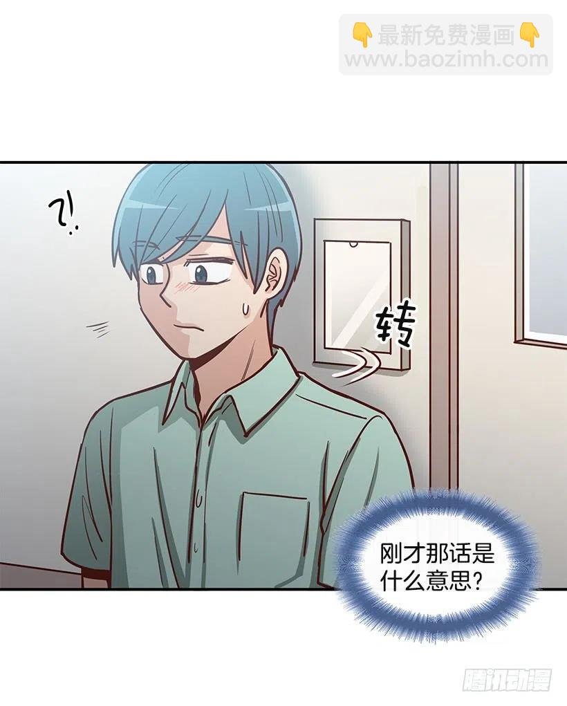 唠叨父女