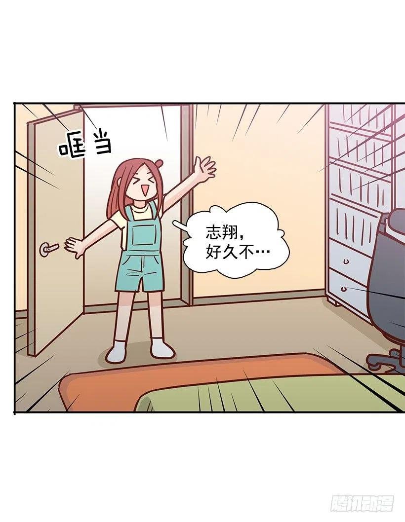 噩梦来了
