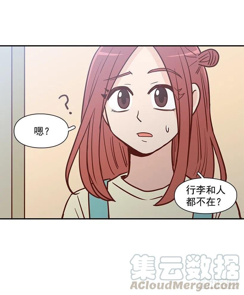噩梦来了