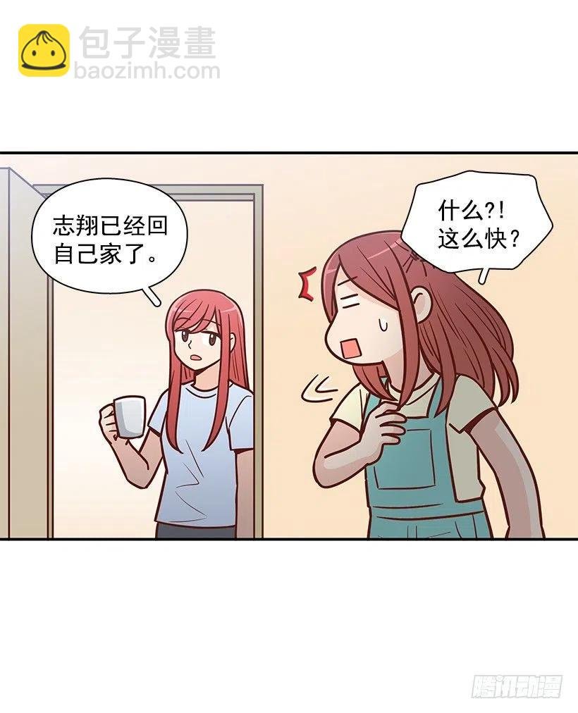 噩梦来了
