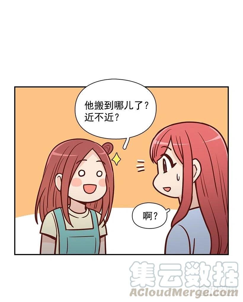 噩梦来了
