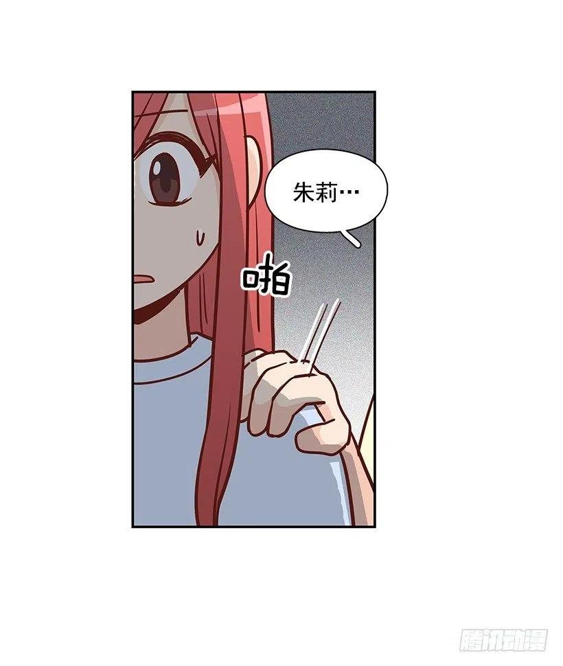 噩梦来了