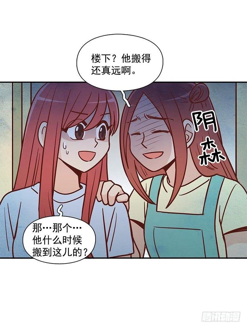 噩梦来了