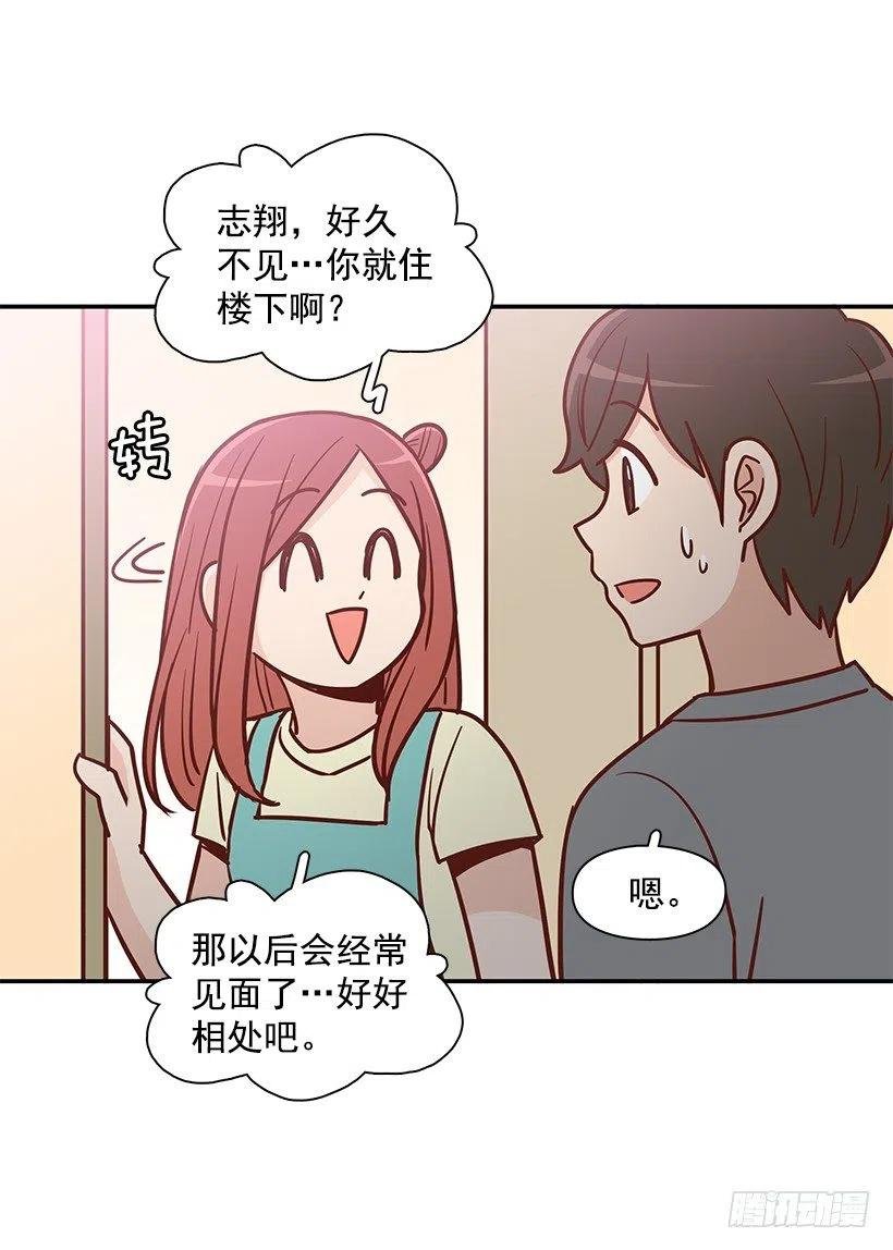 噩梦来了