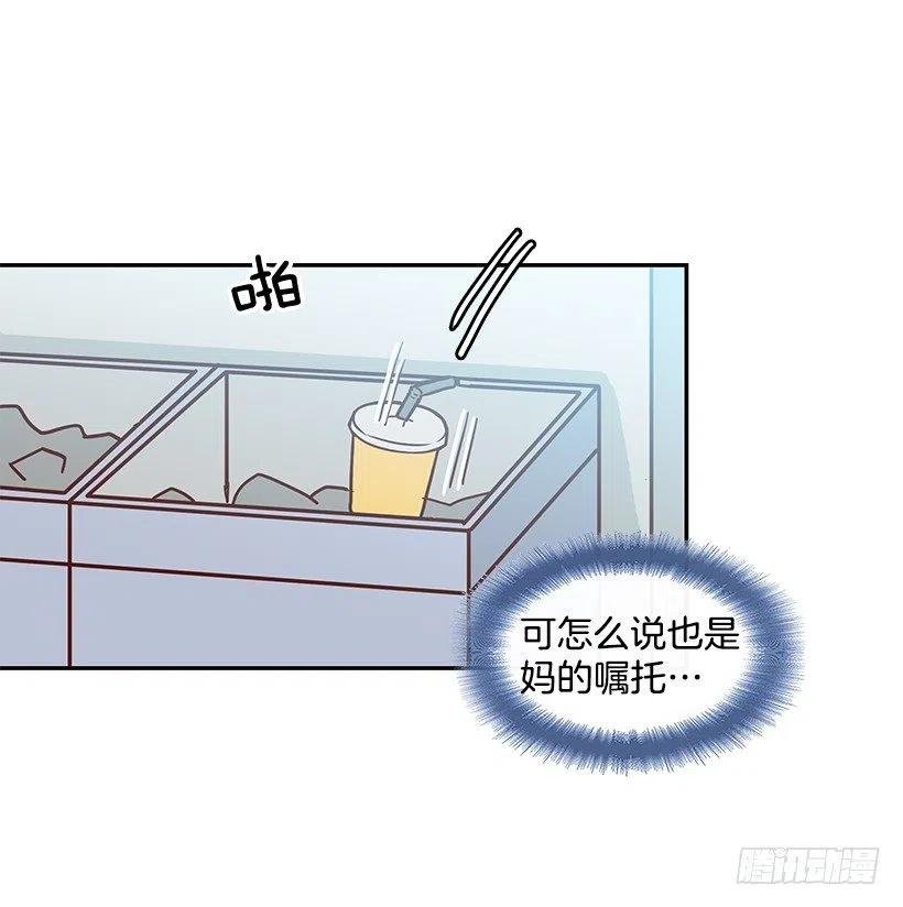 噩梦来了