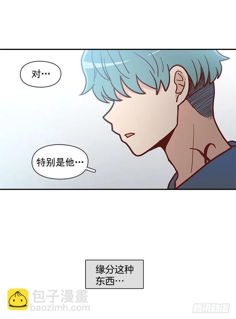 噩梦来了