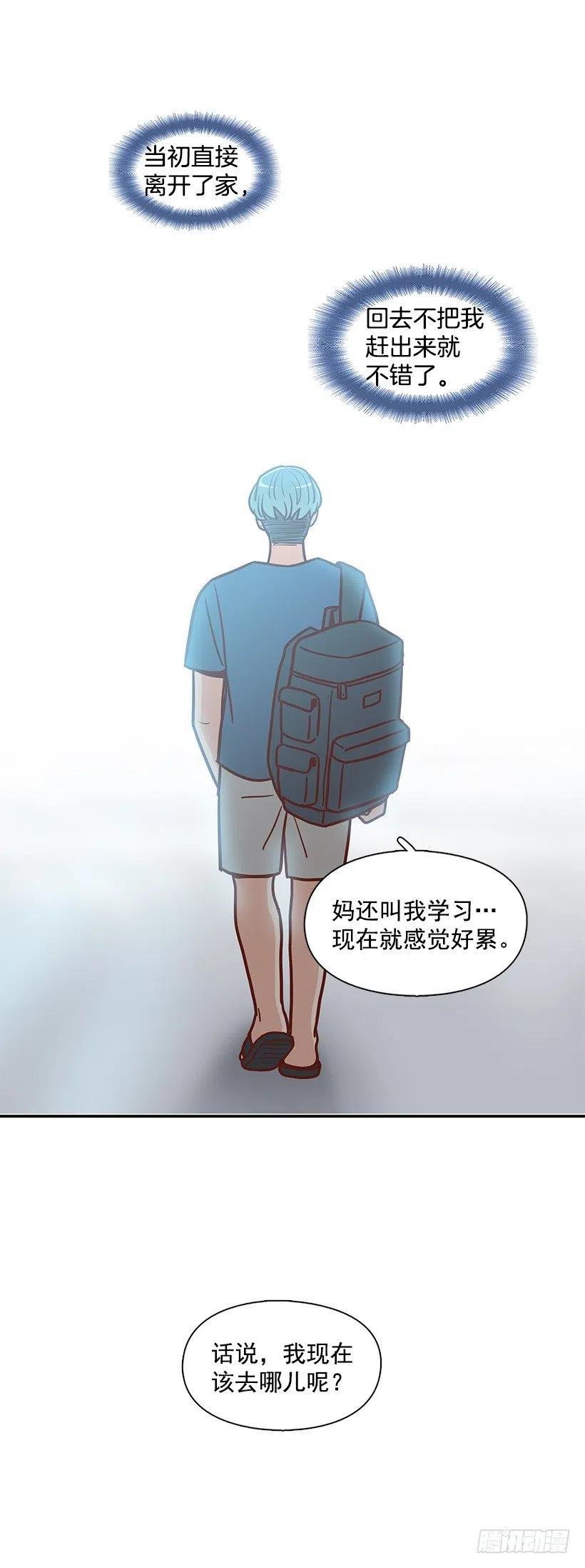 噩梦来了