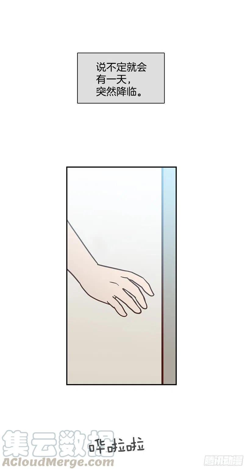 噩梦来了