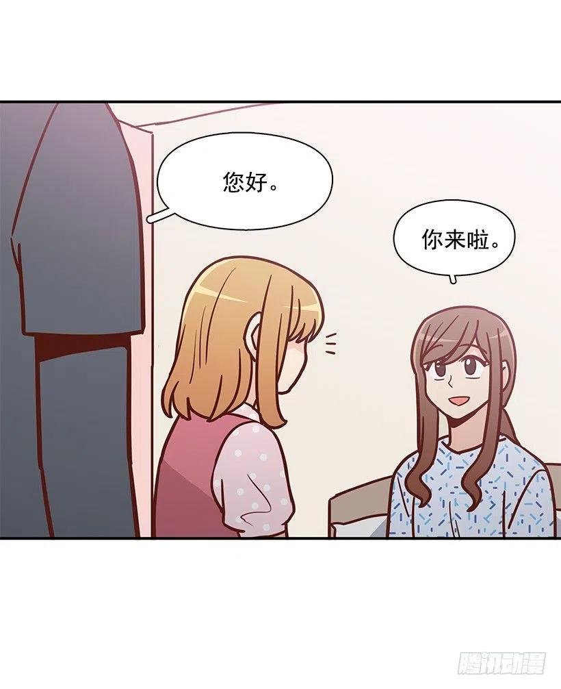 噩梦来了