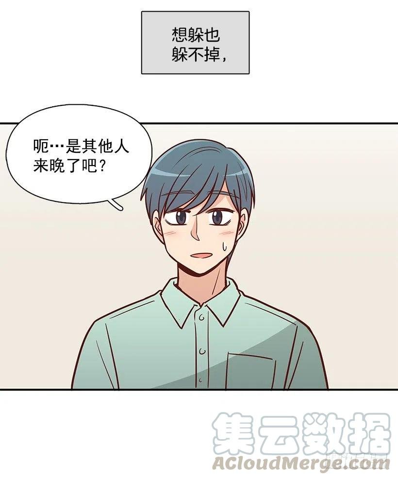 噩梦来了