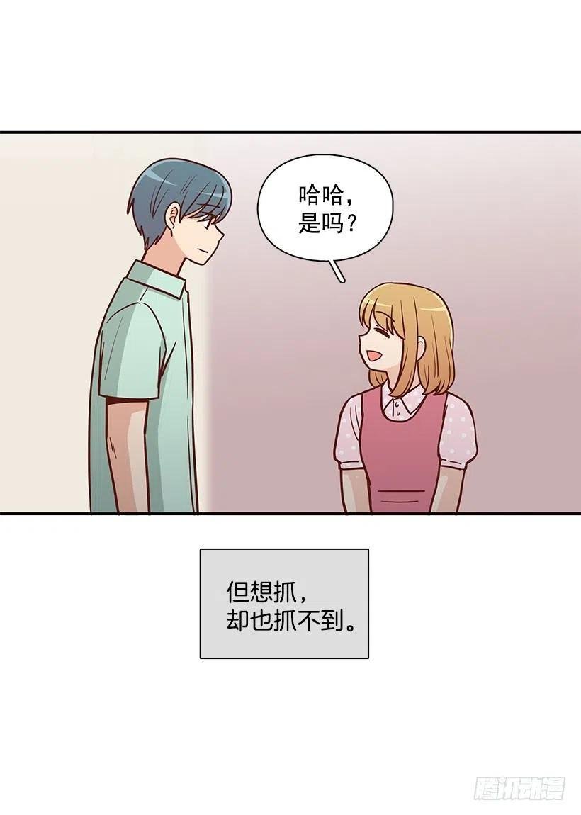 噩梦来了