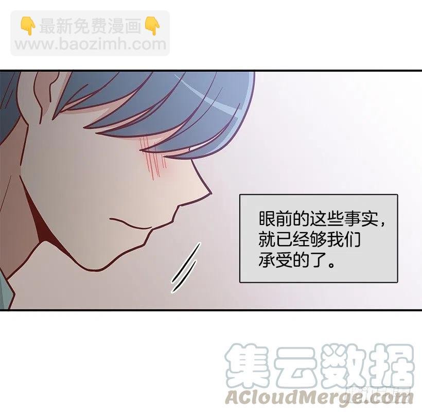 噩梦来了