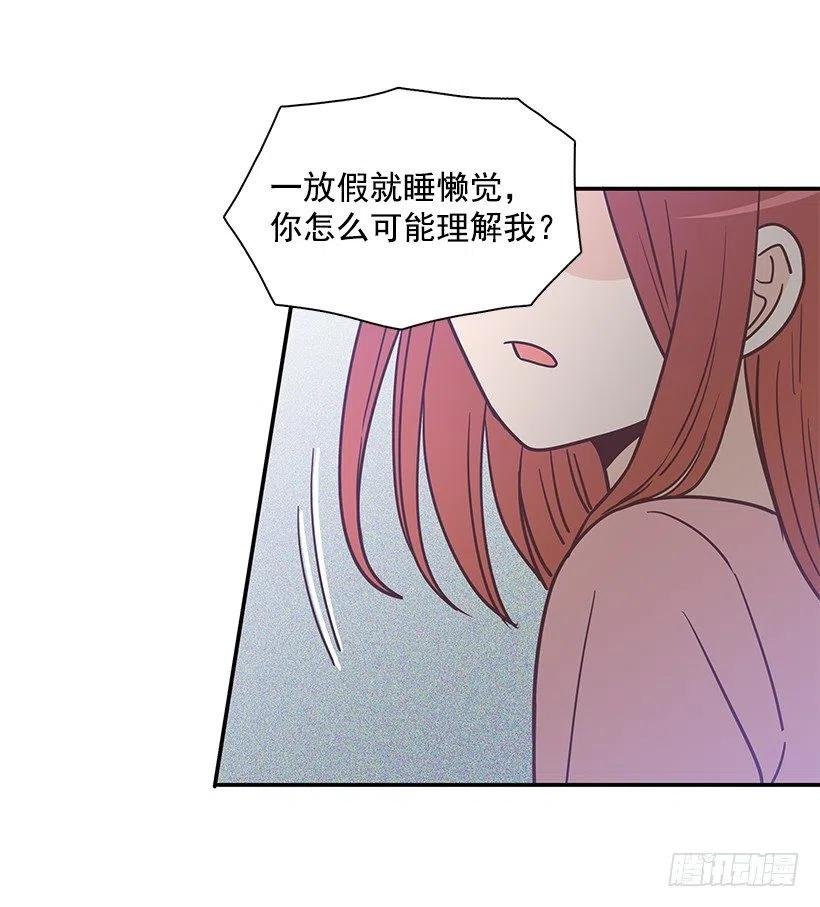 母女打赌