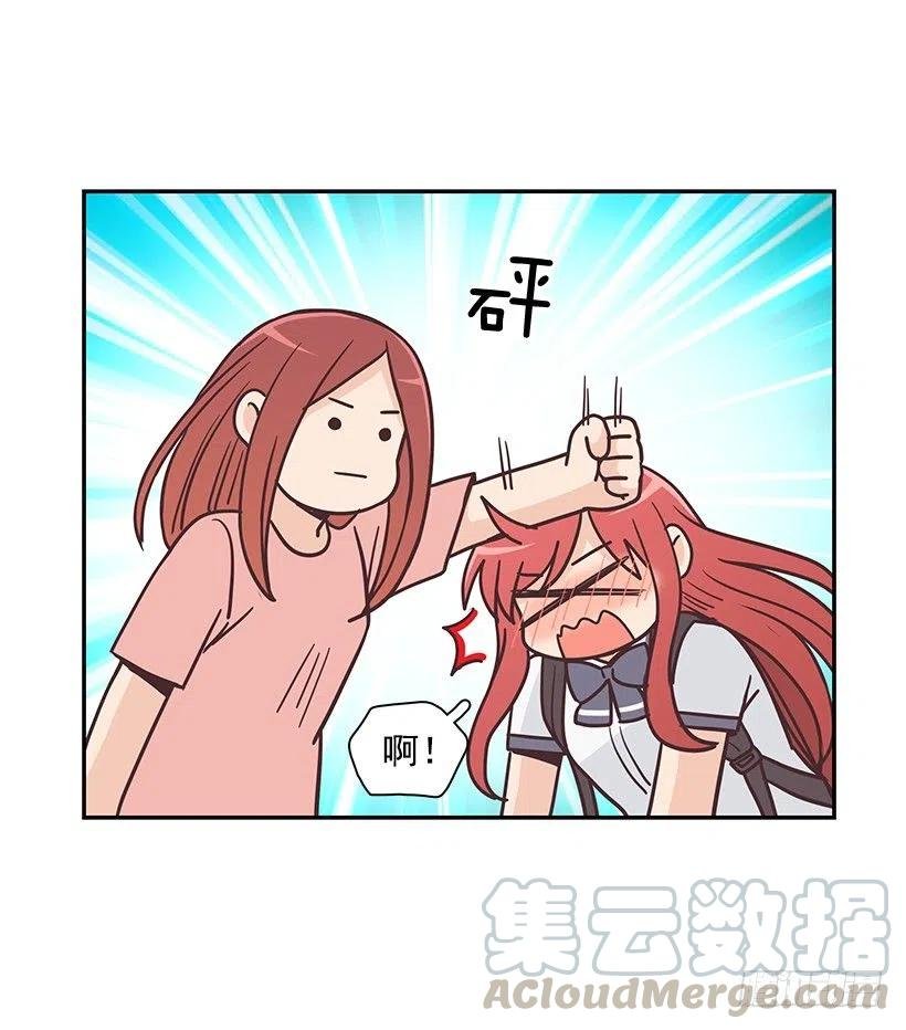 母女打赌