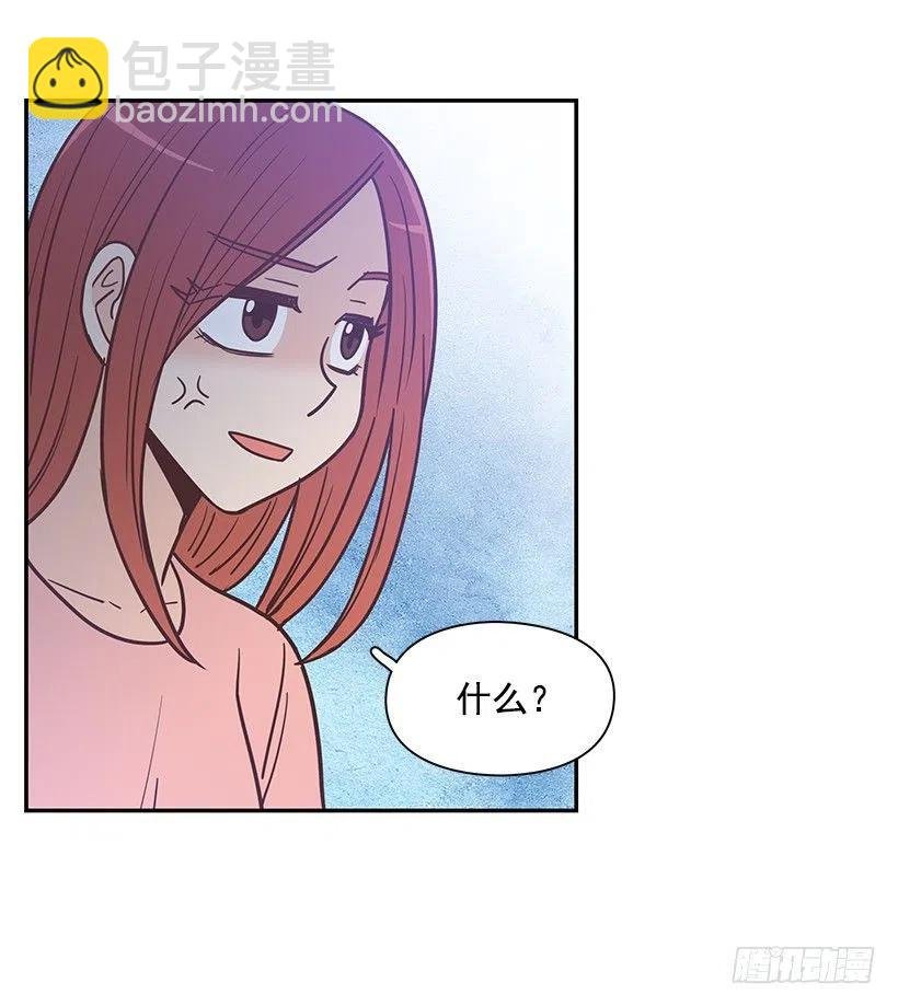 母女打赌