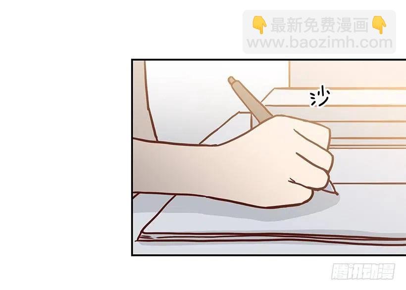 母女打赌